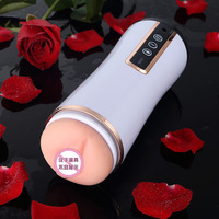 AIERSHA 10 Masturbateur Masculin Électrique Automatique à Voix Séduisante Jouet Sexuel Vibratoire pour Hommes