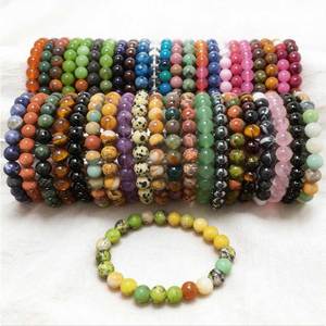 Bracciale con perline in pietra naturale di Avventurina e Ametista, 7 <span class=keywords><strong>Chakra</strong></span>, 6/8/10 mm, per cristalloterapia, unisex, personalizzabile all'ingrosso - Product Image 6