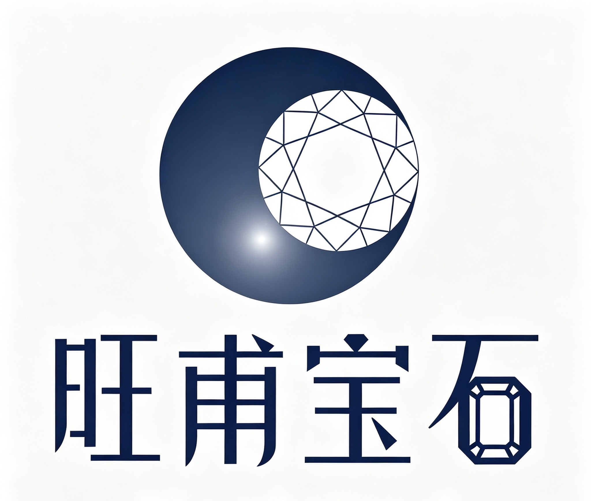 Wuzhou Huaxinghang New Materials Co, Ltd. logo