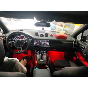 Kit d'éclairage d'ambiance intérieur pour console centrale et éclairage de portière 12V pour Cayenne 9Y0 (2018-2024) - Amélioration et modification automobile - Référence OE 000532 - Product Image 1