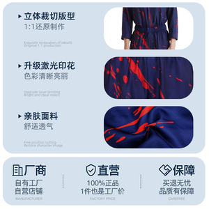 Disfraz de Desmond Miles, estilo de película, conjunto de trajes para hombres adultos con etiqueta y marcas - Product Image 5