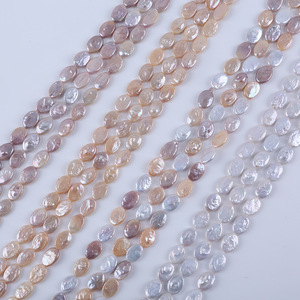 Perlas Cultivadas de Agua Dulce Naturales, Tamaño 10 mm, Forma Ovalada, Botón, Varios Colores, Hebras de Perlas Dispersas, Color Blanco Dominante - Product Image 1