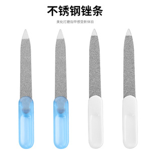 Double Sided <b>Nail</b> <b>File</b> Rectangular Stainless Steel With Non Slip Handle For Manicure And <b>Nail</b> Polishing Tool - Product Image 2