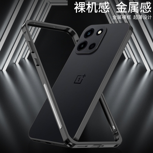 <span class=keywords><strong>Coque</strong></span> <span class=keywords><strong>de</strong></span> <span class=keywords><strong>téléphone</strong></span> antichoc avec cadre en acrylique et métal détachable pour OnePlus Turbo 6 6V, pare-chocs pour OnePlus Turbo 6X Pro - Product Image 2