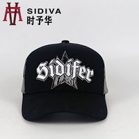 Gorras de Béisbol de Seis Paneles Bicolor con Diseño Personalizado y Logotipo Bordado en 3D, Visera de Gamuza, Gorras Casuales