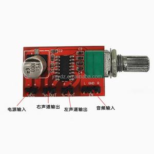 Módulo Amplificador Digital PAM8406 de Doble Canal 2 * 5W DC 3-5.5V, Amplificador de Audio HIFI para DIY - Product Image 3