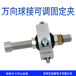 Raccord pivotant SCHMALZ HTR-UNI 2N G280/110/140/200, filetage métrique M10, entrée BSP à flux unique, finition polie - Product Image 3