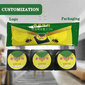 Disposable Cockroach Killing Bait Station Odorless Household <strong>Insecticide</strong> - Product Image 1