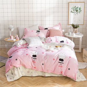 En gros Pas Cher Maison Étudiant Imprimer Différents Style Bleu Couleur Polyester Housse De Couette Ensemble De Literie - Product Image 2