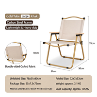 Chaise de camping de haute qualité en aluminium pliable avec accoudoirs en bois et tissu Oxford 600D, chaise de camping en aluminium pour l'extérieur