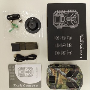 Caméra de chasse 4K Wi-Fi, vision nocturne, étanche IP66, détection de mouvement, utilisation en extérieur - Product Image 1