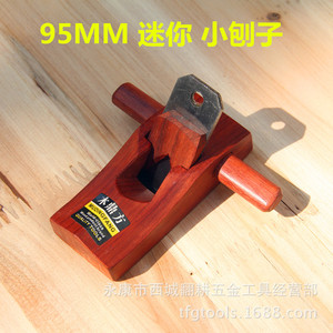 Raboteuse manuelle pour le travail du bois, lame de 30 mm, longueur de 50 mm, outil de bricolage pour le façonnage et le lissage du bois - Product Image 2