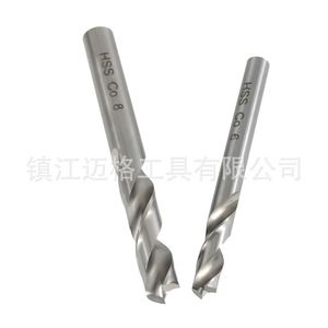 Spot Drill Bits 6mm And 8mm Hss Co M35 Bright Finish For Metal Drilling - Product Image 3
