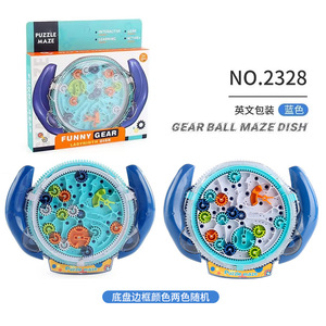 NC Câu Đố tâm trí cho trẻ em 3-8 câu đố mê cung 3D trêu ghẹo não trò chơi bóng trọng lực trò chơi bóng mê cung câu đố đồ chơi Quà Tặng thử thách khó khăn trò chơi mê cung - Product Image 5