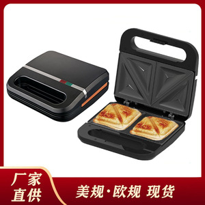 ZY-507 Portable <b>Waffle</b> <b>Maker</b> Triangular Tray Non-Stick Surface Electric 220V 110V For Home Baking - Product Image 5