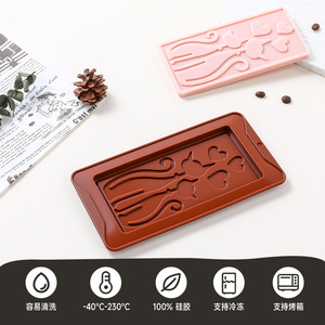 Cetakan Cokelat Anti Lengket Cetakan Cokelat Silikon Food Grade Cetakan Dalam untuk Permen Pistachio Dubai Camilan - Product Image 4