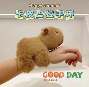 Gran oferta, diseño de Carpincho, juguete de peluche, forma de Animal pequeño para hombres y mujeres, Super lindo, cola que se mueve, espectáculo lindo - Product Image 4