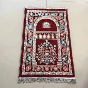 Ergonomic <b>Heated</b> Muslim Prayer Custom Digital Home Picnic Use Machine-Made Chenille Mat with Floral <b>Padding</b> Washable - Product Image 6