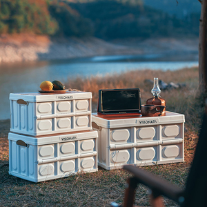 2022 New Outdoor Camping 20L 30L 50L <b>Folding</b> <b>Storage</b> <b>Box</b> Home Wooden Cover <b>Storage</b> <b>Box</b> Car <b>Storage</b> <b>Box</b> - Product Image 2