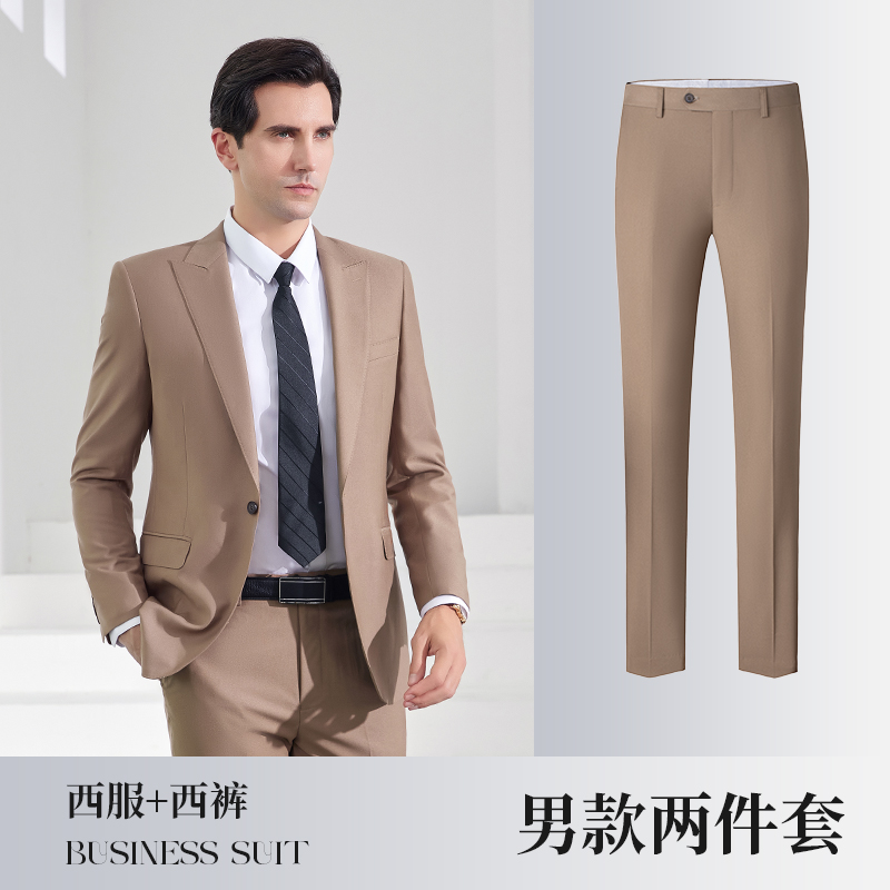 Hombres de color caqui coat + Pants