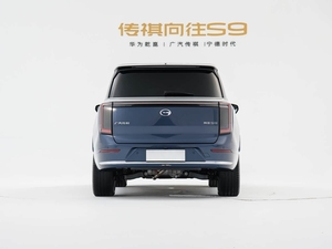 GAC Trumpchi S9 2025 SUV eléctrico híbrido recién lanzado de tamaño completo de 5/6 asientos con volante a la izquierda Super Power System - Product Image 2