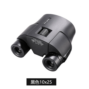 Jumelles Maifeng 10x25 Porro HD portables pour l'observation naturelle en extérieur - Product Image 4