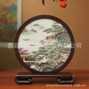 Suzhou Embroidery Display Frame Round <b>Solid</b> <b>Wood</b> <b>Desk</b> Ornament Traditional Chinese Style Living Room Bedroom Decor - Product Image 1
