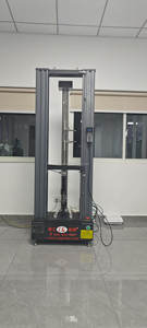 CMT-1L 1000N Tek Kullanımlık Lastik Eldiven Çekme Uzatma <span class=keywords><strong>Test</strong></span> Cihazı - Product Image 6