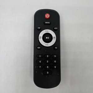 Télécommande personnalisée YTGEE à 21 touches pour systèmes audio - Product Image 2