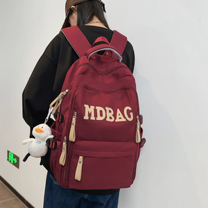 Mdbag <b>Backpack</b> Large Capacity Laptop <b>Compartment</b> For Female Students School Travel Spring 2024 - Product Image 1