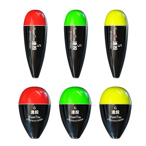CWFF08 Phao Phát Sáng Điện Tử LED Bán Sỉ Phao Câu Cá Đá Phao Câu Cá Trượt Đổi Màu - Product Image 5