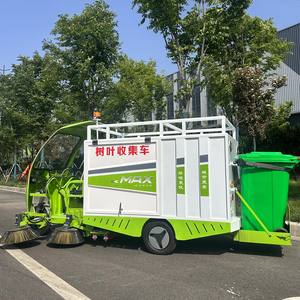 高効率リーフコレクションビークル市営電気トラックライドオンフロアスイーパーマシンロードスイーパー - Product Image 4