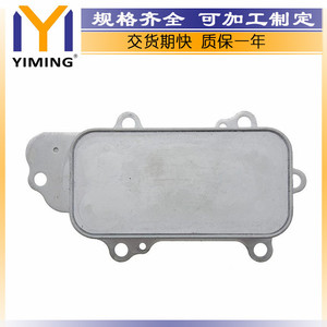 <b>Radiator</b> 68148362AA For Jeep Grand Cherokee WK 3.0CRD 2011-2019 Water Cooled Replacement Part - Product Image 4