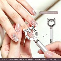Nouvel Outil Magnétique Professionnel pour Ongles, Design Oreilles de Chat, Effet Œil de Chat Creux en 3 Secondes, Anneau Magnétique Puissant pour Gel Polish, Idéal pour Débutants en Manucure