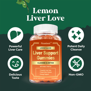 卸売OEMプライベートラベル天然オーガニック肝臓健康サプリメント、ミルクシスルとアーティチョーク配合肝臓クレンズ＆デトックスグミ - Product Image 4