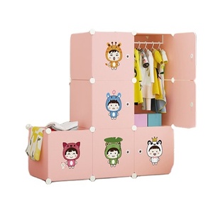 <span class=keywords><strong>Armario</strong></span> de plástico <span class=keywords><strong>multiusos</strong></span> para bebés, cubos de PP para niños, bricolaje - Product Image 1