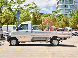 Wuling Rongguang รถบรรทุกน้ำมันพื้นยาว - Product Image 2