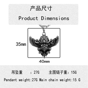 Collier pendentif aigle en acier inoxydable pour homme, style punk rétro, bijou animalier, design géométrique, couleur acier 231032 - Product Image 4