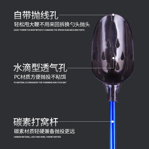 เหยื่อตกปลาคาร์บอนไฟเบอร์แบบลอยน้ำ สีแดงและสีน้ำเงิน สำหรับตีเหยื่อระยะไกล อุปกรณ์ตกปลาทะเล ตกปลาหิน ปลาทะเล - Product Image 5