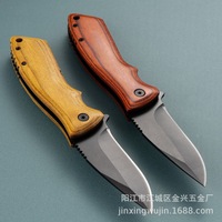 Couteau pliant Dropshipping Shopify, haute dureté, acier inoxydable, couteau de survie pour le camping, couteau de poche, outil EDC pour la défense personnelle en plein air