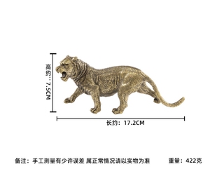 Античные украшения для скульптуры тигра, 420 г, латунные украшения для животных, тигров - Product Image 6