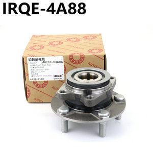 Irqe 4A88 <b>Wheel</b> Hub Assembly For Nissan Sylphy Tiida Bearing Steel 30mm Inner Diameter New <b>Replacement</b> Part - Product Image 4
