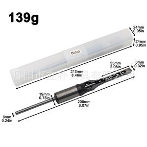 ดอกสว่านเจาะรูสี่เหลี่ยมความแม่นยำสูง 12.7 มม. สำหรับเครื่องเจาะรูงานไม้ ความยาว 205 มม. เครื่องมือแบบใช้มือ - Product Image 4