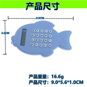 Fish Shaped Calculator Mini Portable Keychain With Bell Student Use 8 Digits Battery Powered Colorful Design - Product Image 4