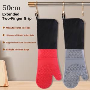 Mitaines de cuisine en silicone extra longues de 50 cm, double face, avec doublure en coton épaissi pour four à micro-ondes, cuisson et rôtissage - Product Image 4