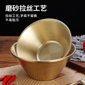 Retro Gold Stainless Steel Conical Bowl Set Durable Hotel Food Party Use - Product Image 5
