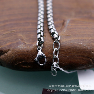 yunnique Retro Blackened Titanium Steel <b>Ball</b> Chain <b>Bracelet</b> Unisex Fashion Jewelry Geometric Design Guangzhou Origin - Product Image 3
