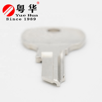 Clé vierge OEM 1646R pour coffre-fort/serrure de porte principale (échantillon gratuit), laiton en alliage de zinc plaqué argent 1.4mm estampage de clé vierge avec trou d'anneau