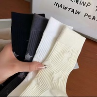 Chaussettes mi-mollet Bioserica Era Star pour femmes, chaussettes en coton, cadeau de la Saint-Valentin, chaussettes mignonnes pour filles, étoiles brillantes esthétiques