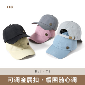 หมวกเบสบอล ยูนิเซ็กส์ ผ้าฝ้าย ป้องกันแสงแดด หมวกทรงปากเป็ด ฤดูใบไม้ผลิ ฤดูร้อน สวมใส่กลางแจ้ง - Product Image 4